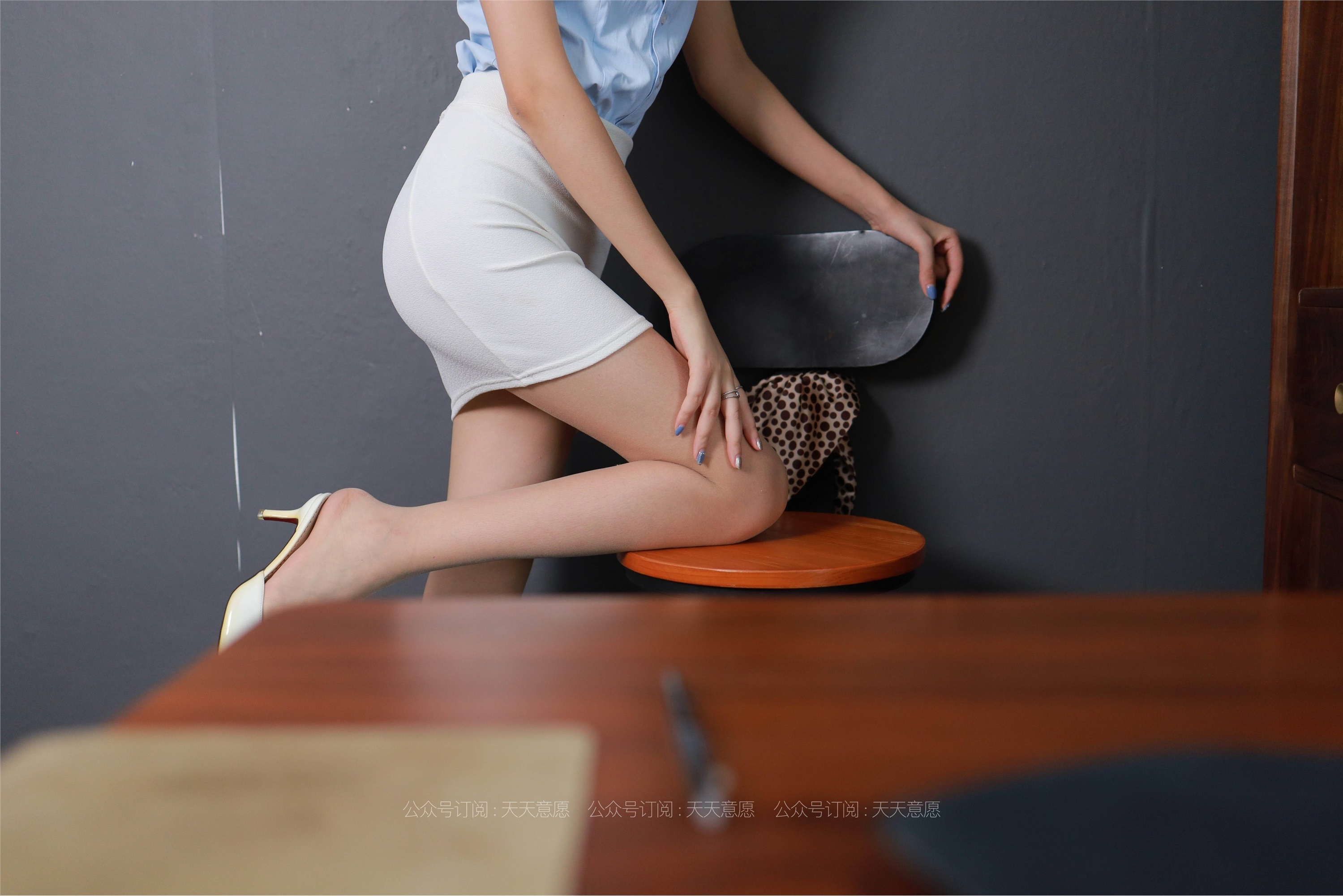 IESS异思趣向  2021.06.07 丝享家825：西瓜《能干的长腿秘书》